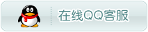 外国女人操逼点击这里可通过QQ给我们发消息